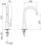 DORNBRACHT Einhebelmischer TARA ULTRA 33800875 Platin, 33800875-08 Galeriebild 3